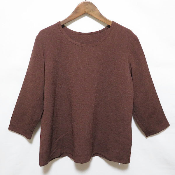 丁度いい茶色で上品カジュアルに 詩仙堂のカットソーを買取しました