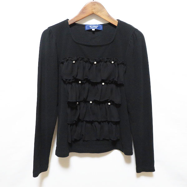 エムズグレイシーのカットソーを出張買取ご利用のお客様より買取しました