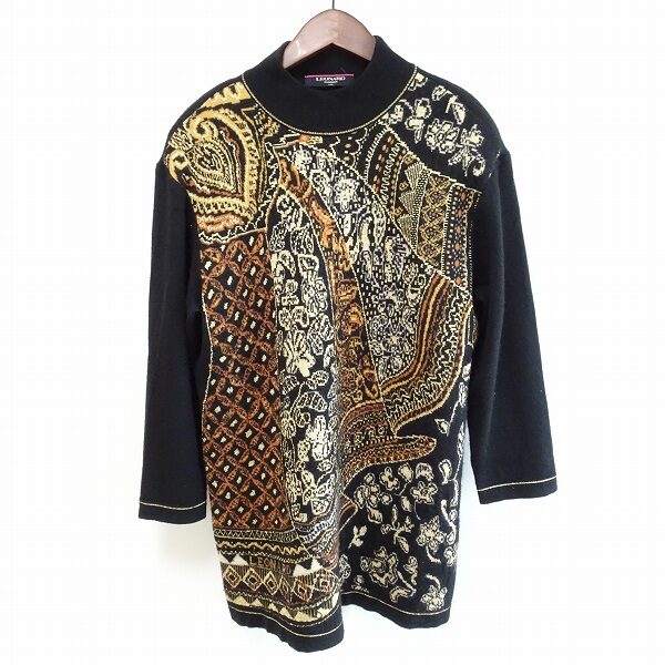 ゴージャスなレオナールのチュニックを買取しました