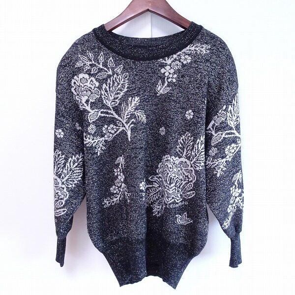 出張買取にて買取したニット｜ブランドはレオナールです