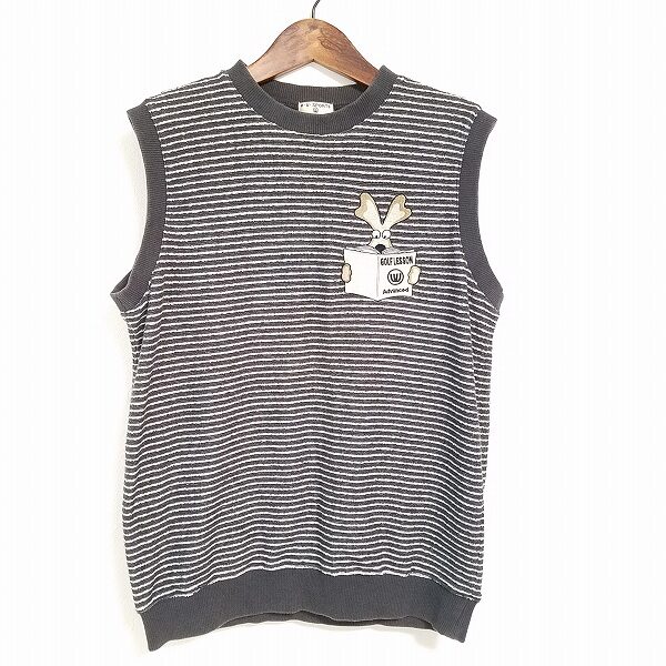 ミエコウエサコ ベストを買取しました！ グレーボーダーで親近感