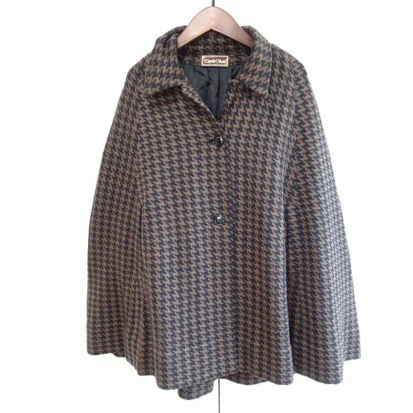 斉藤都世子のポンチョを出張買取ご利用のお客様より買取しました