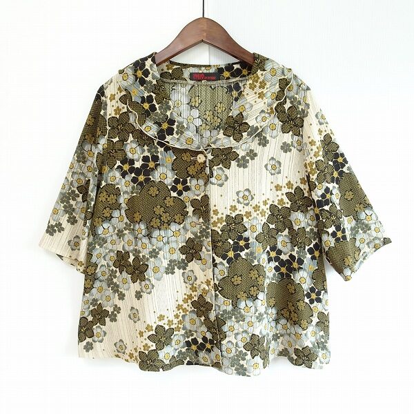 【詩仙堂】カジュアル可愛いジャケットを買取しました