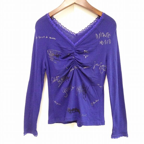 伊太利屋の紫カットソーを出張買取ご利用のお客様より買取しました