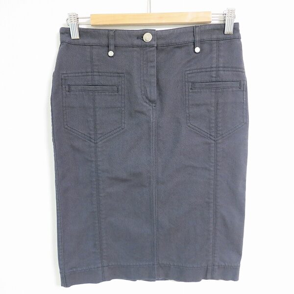 クリスチャンディオールのスカートを買取しました！