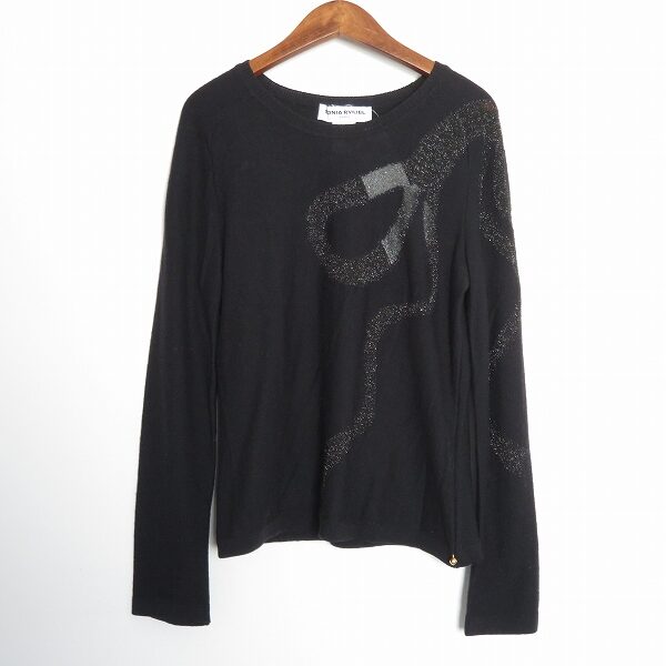 ソニアリキエルのニットを出張買取ご利用のお客様より買取しました