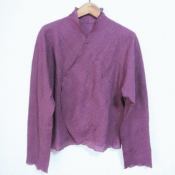 紫カラーが綺麗なヨーガンレールのカーディガンを買取しました