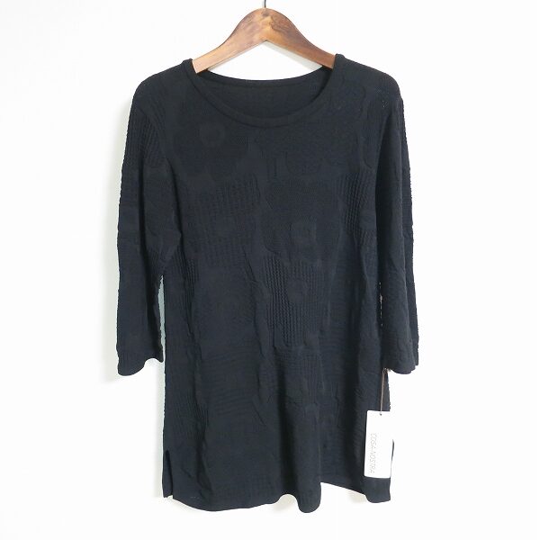 コーザノストラのチュニックを買取しました！シンプルシック