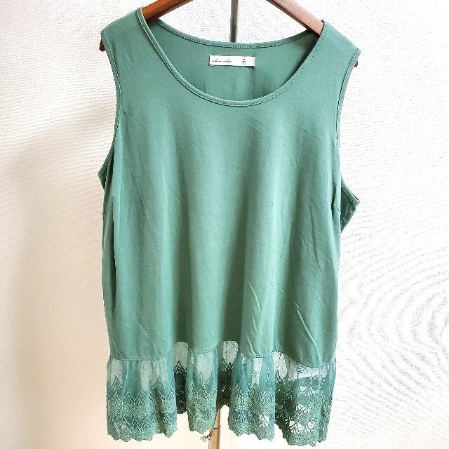 アズノウアズオオラカのノースリーブを買取しました！色味がさわやか