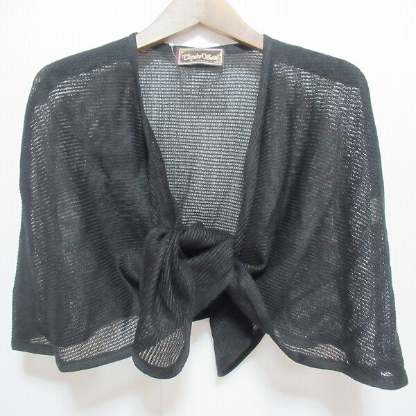 選択肢が増える 斉藤都世子のカーディガンを買取しました