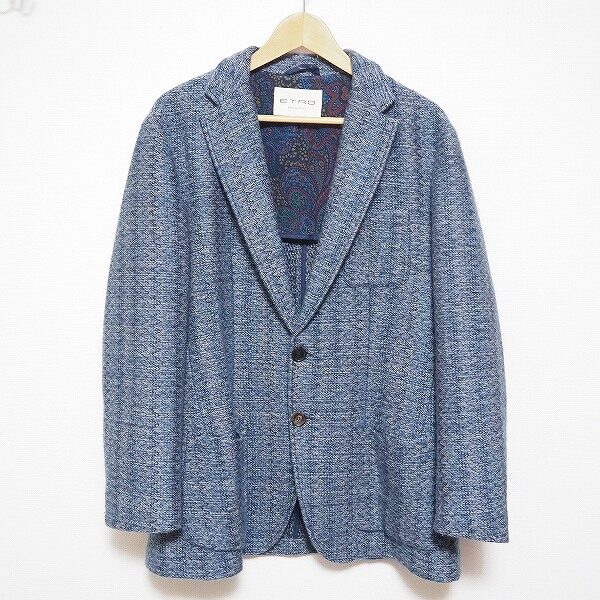 【エトロ】青系のジャケットを出張買取ご利用のお客様より買取しました