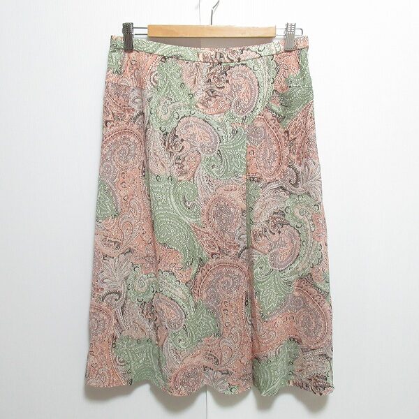 洋服は飽きたら売るが鉄則!レリアンのスカートを買取いたしました