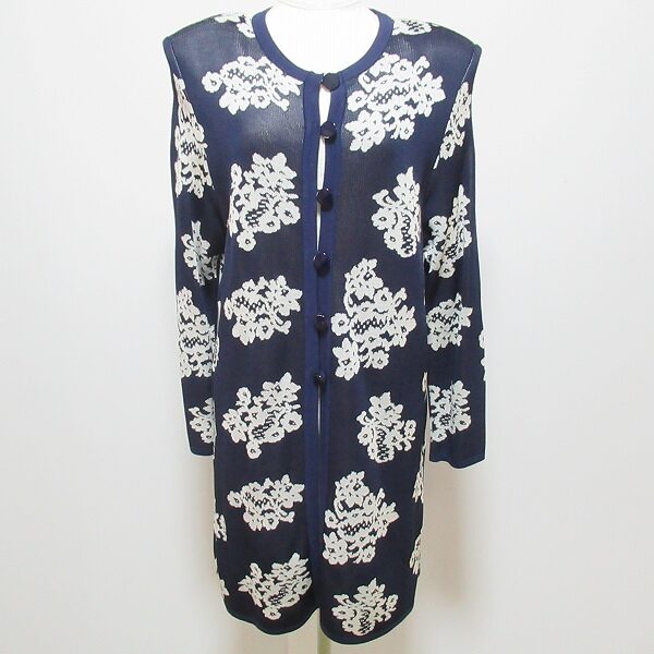 シンプル生活に導く買取利用のススメ!イヴサンローランのカーディガンを買取いたしました