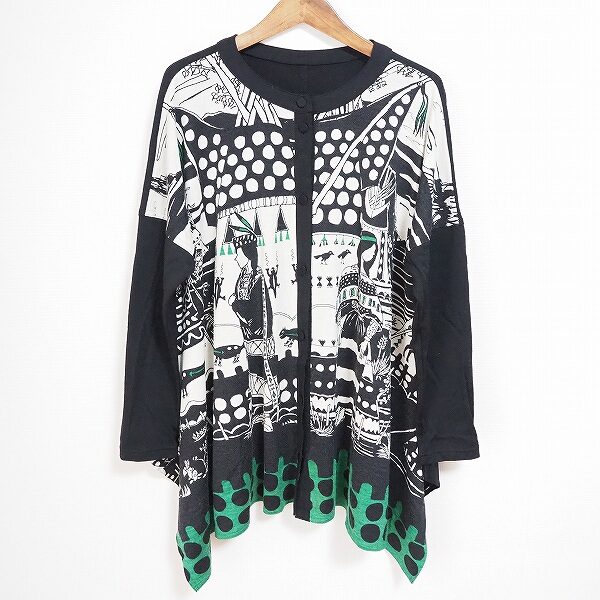 豪華でゴージャス トクコのカーディガンを買取しました