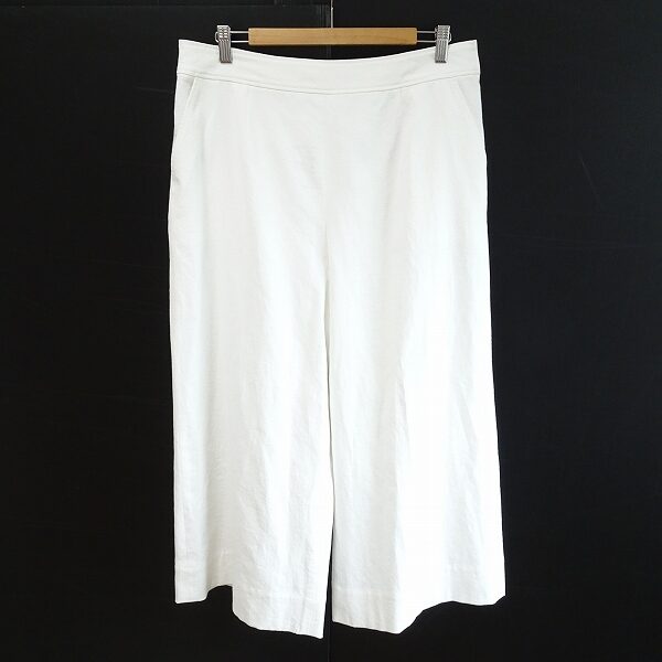 困ったときの白!レリアンのパンツを買取しました