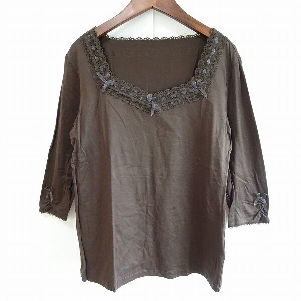 七分でスッキリ落ち着いたくインゲボルグのカットソーを買取しました！