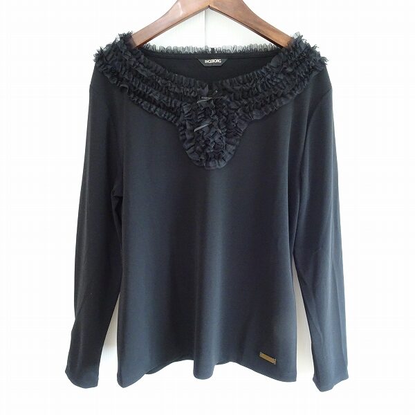 インゲボルグのカットソーを宅配買取にて買取しました！