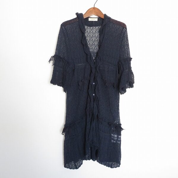 インゲボルグのカーディガンを出張買取ご利用のお客様より買取しました