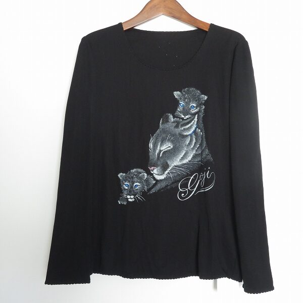 アニマル柄のカッコよさが魅力 伊太利屋のカットソーを買取しました