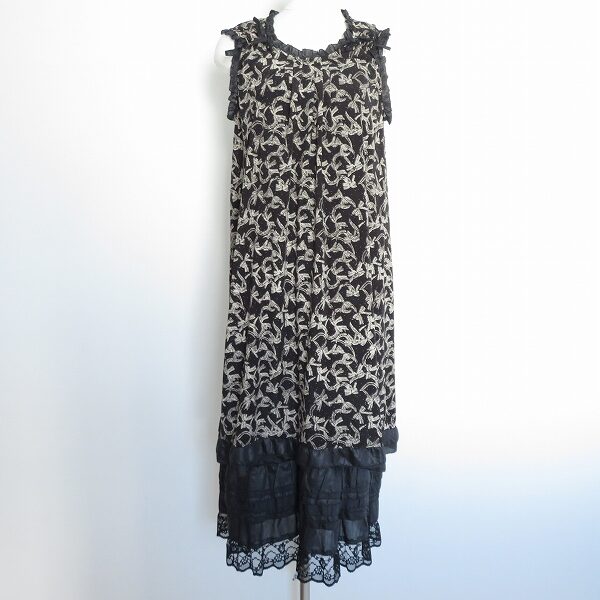 【インゲボルグ】ノースリーブワンピースを買取しました！