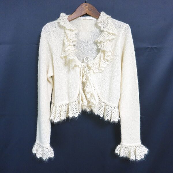 フリルだけで存在感がある ピンクハウスのカーディガンを買取しました