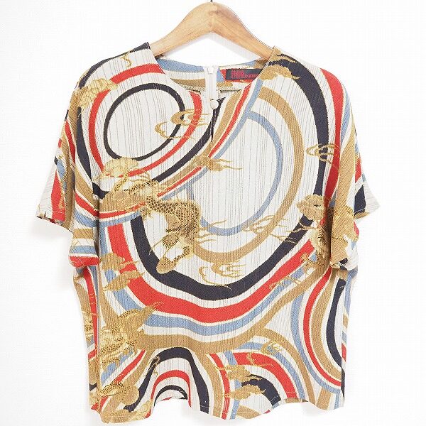 エレガントな龍に見とれる 詩仙堂のカットソーを買取しました