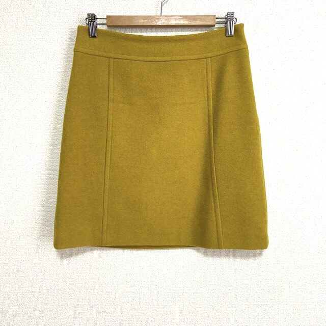 オシャレに変化をつけたいなら買取利用!マックスマーラウィークエンドのスカートを買取いたしました