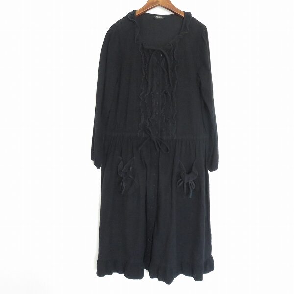 お洋服の状態が悪くなる前に買取がおススメ!ピンクハウスのワンピースを買取いたしました