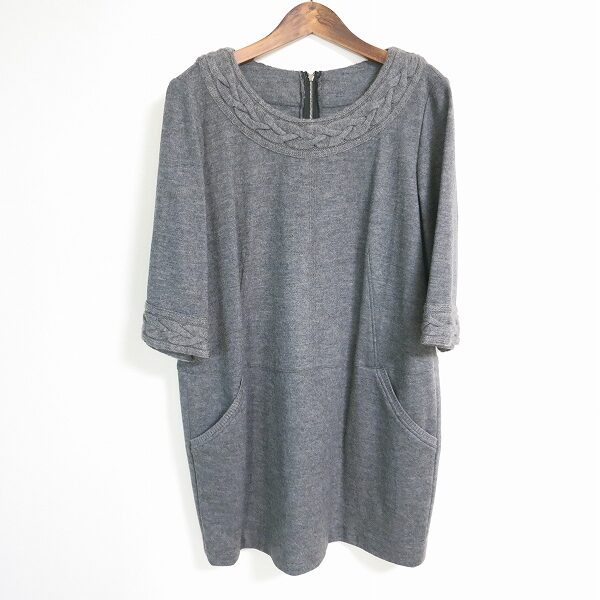 マイペースに買取準備できる、宅配買取にてレリアンのチュニックを買取いたしました