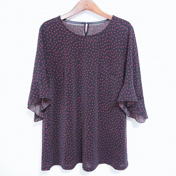 レリアンのチュニックを出張買取ご利用のお客様より買取しました