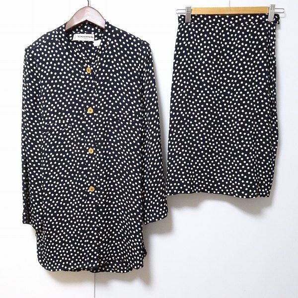 ドットが可愛くてしっかり存在 ソニアリキエルのセットアップを買取しました