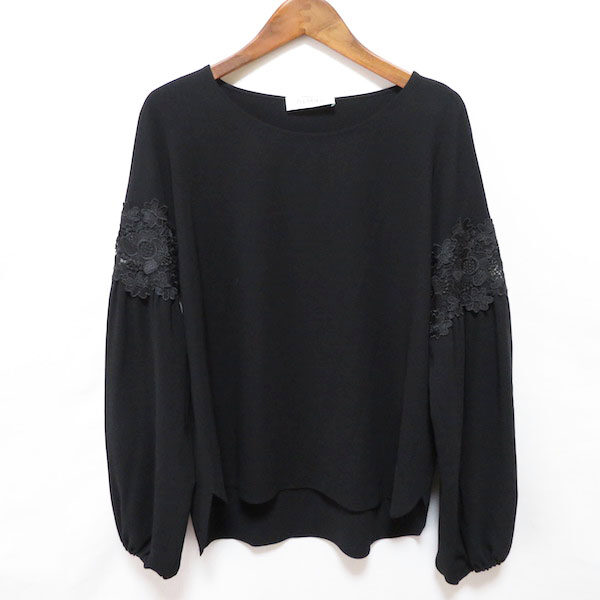 レリアン ネミカのプルオーバーを買取しました｜あっさり可愛い