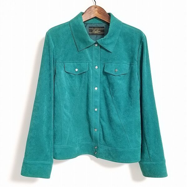 綺麗な青色がたまらない レリアンのジャケットを買取しました