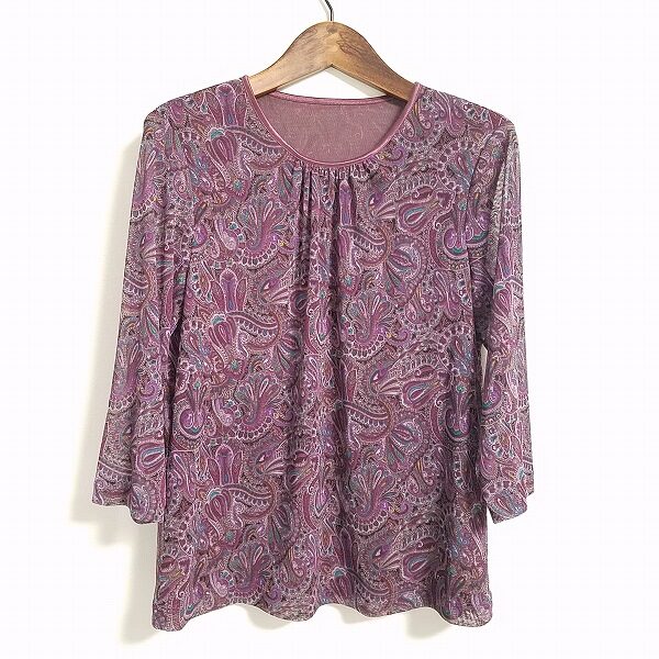 不要なお洋服はアクイールの買取へ！レリアンのカットソーを買取いたしました