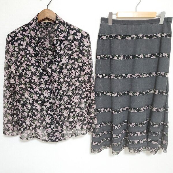 ユキコハナイのセットアップを出張買取ご利用のお客様より買取しました