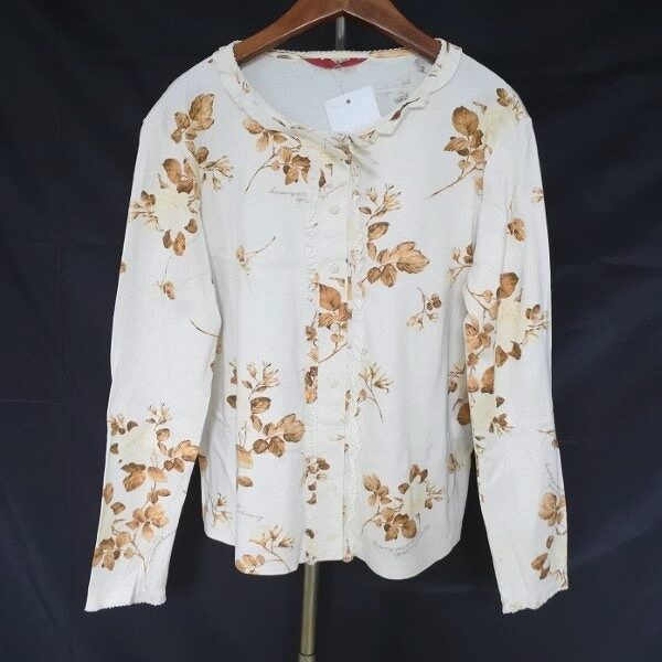 ピンクハウスのカーディガンを買取しました｜張り切り過ぎない花柄が美しい