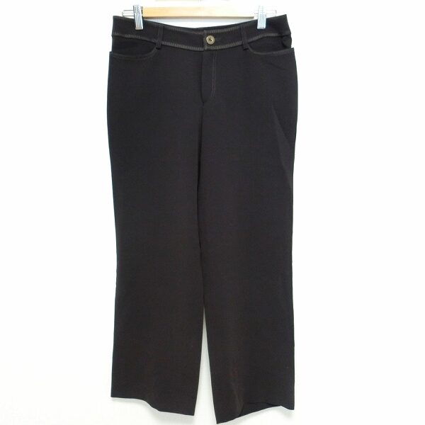 レリアンのパンツを出張買取ご利用のお客様より買取しました