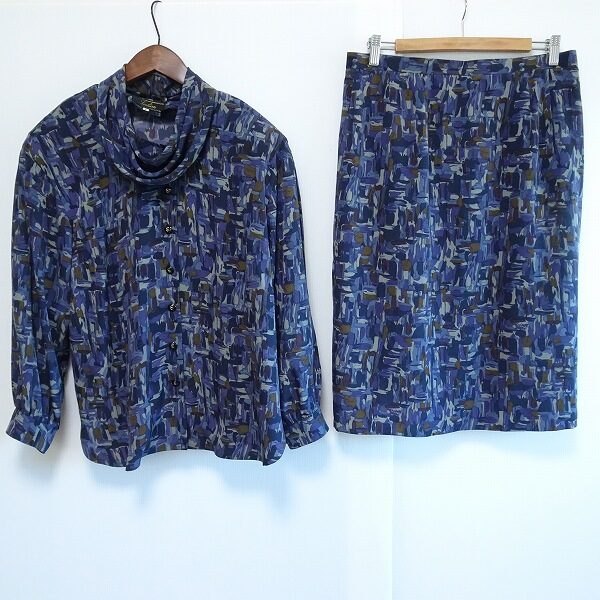 レリアンの紫が綺麗なセットアップを買取しました