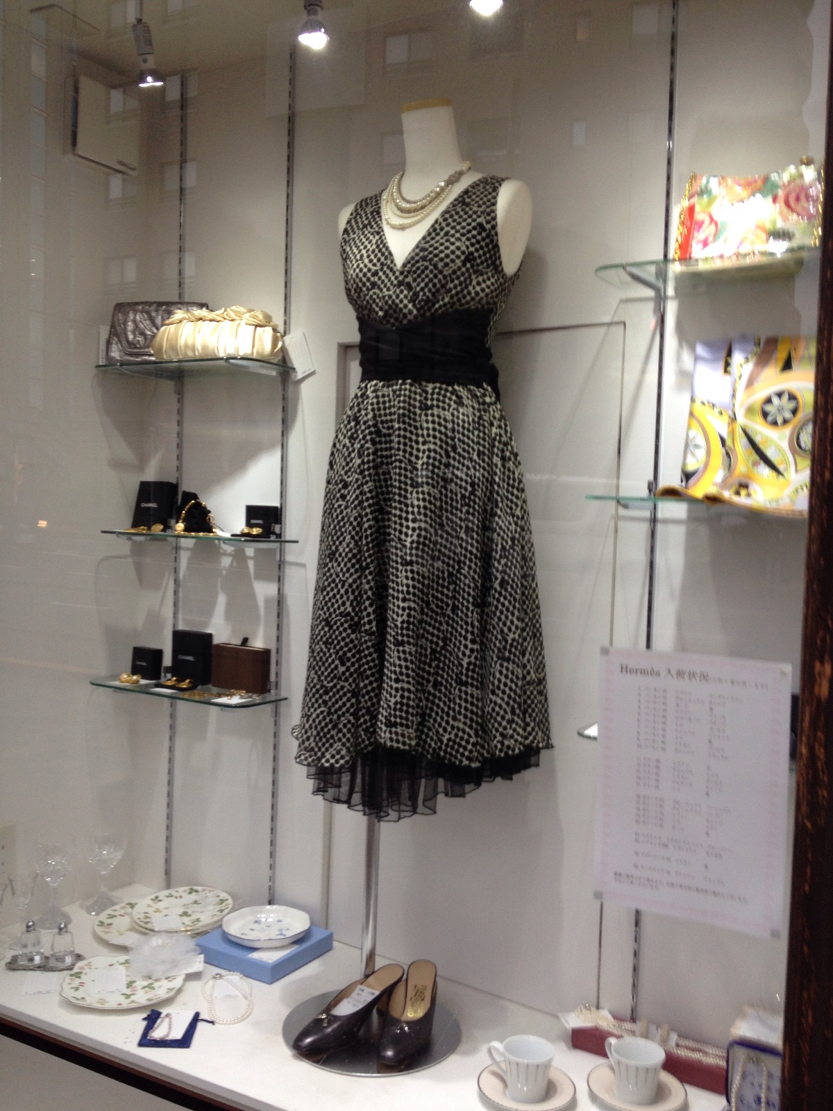 今週のショップディスプレイその2